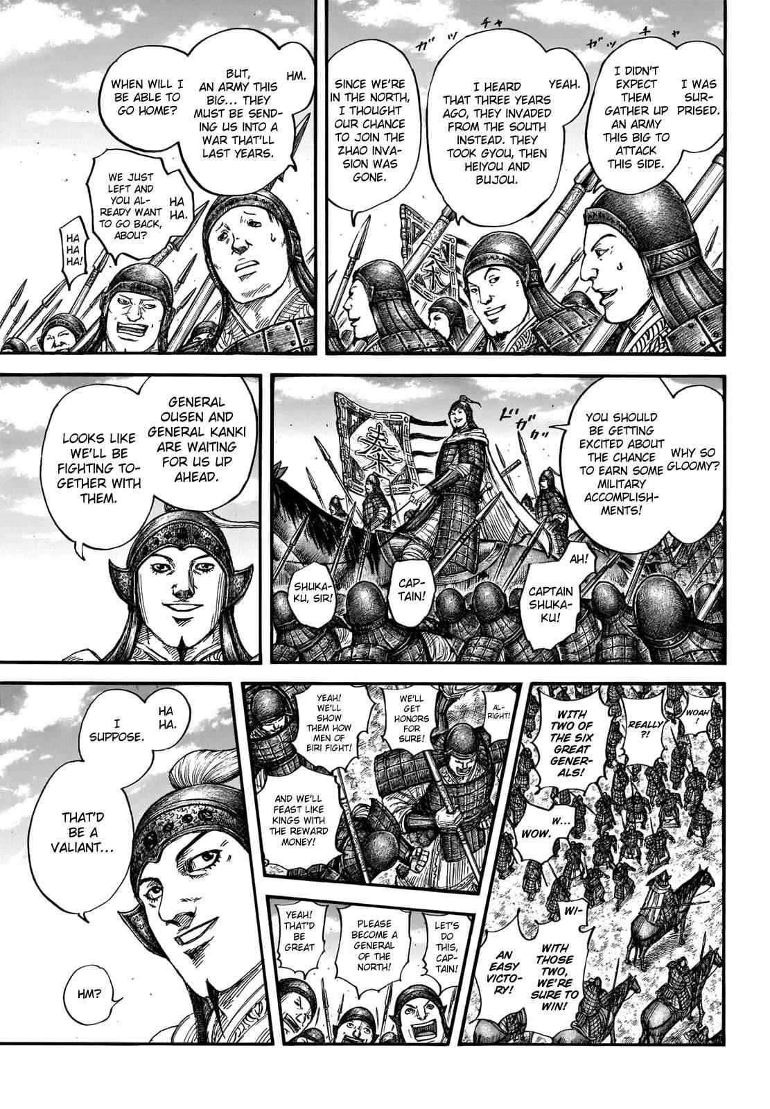 Kingdom Chapter 710 - Page 3 in English