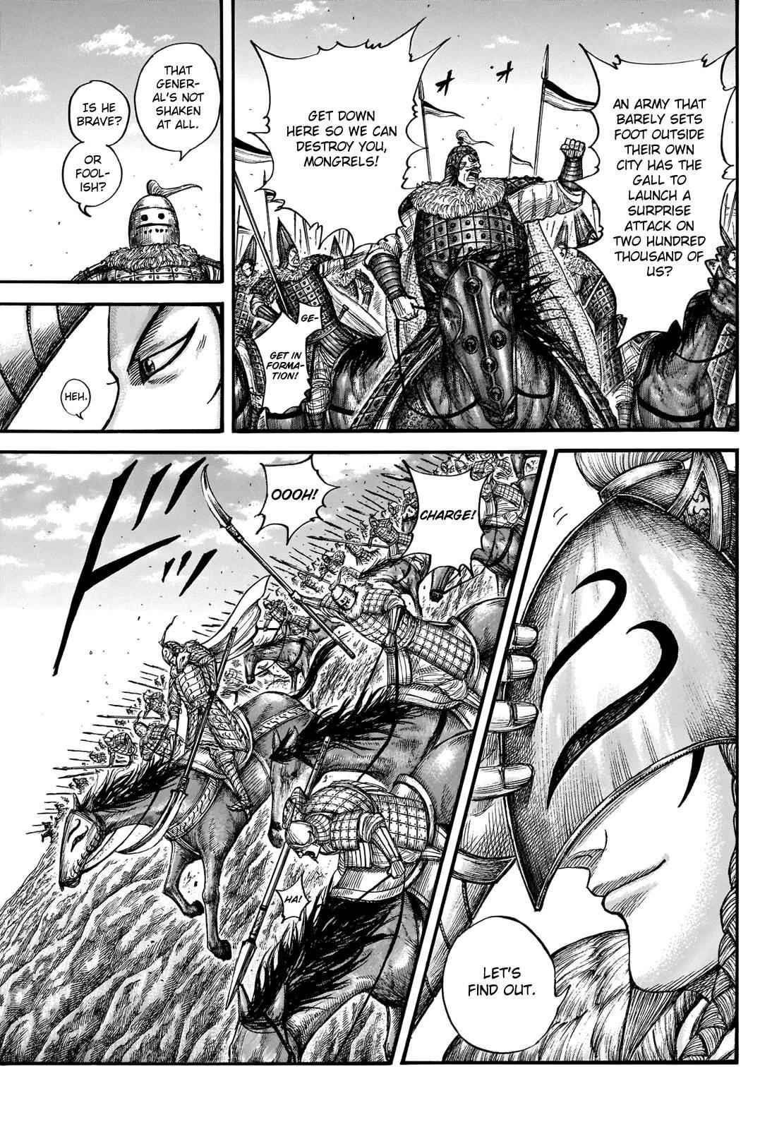 Kingdom Chapter 710 - Page 8 in English