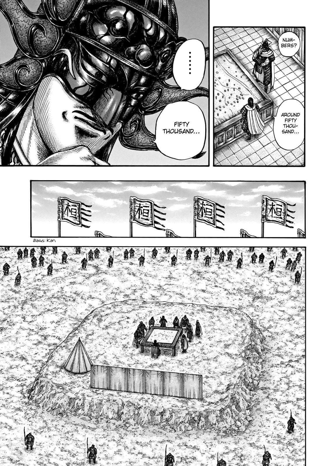 Kingdom Chapter 711 - Page 11 in English