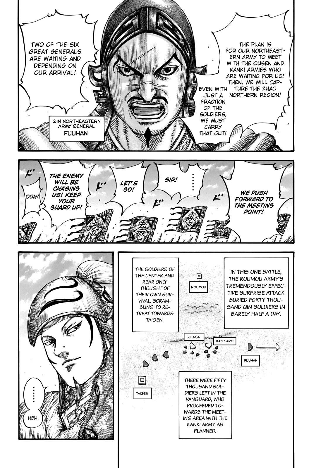 Kingdom Chapter 711 - Page 8 in English