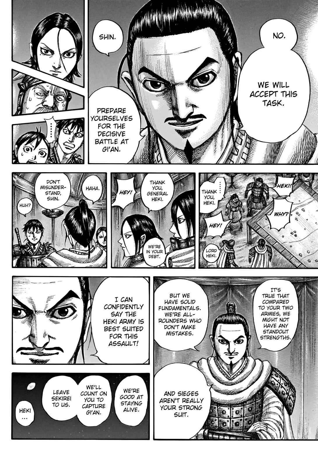 Kingdom Chapter 712 - Page 16 in English