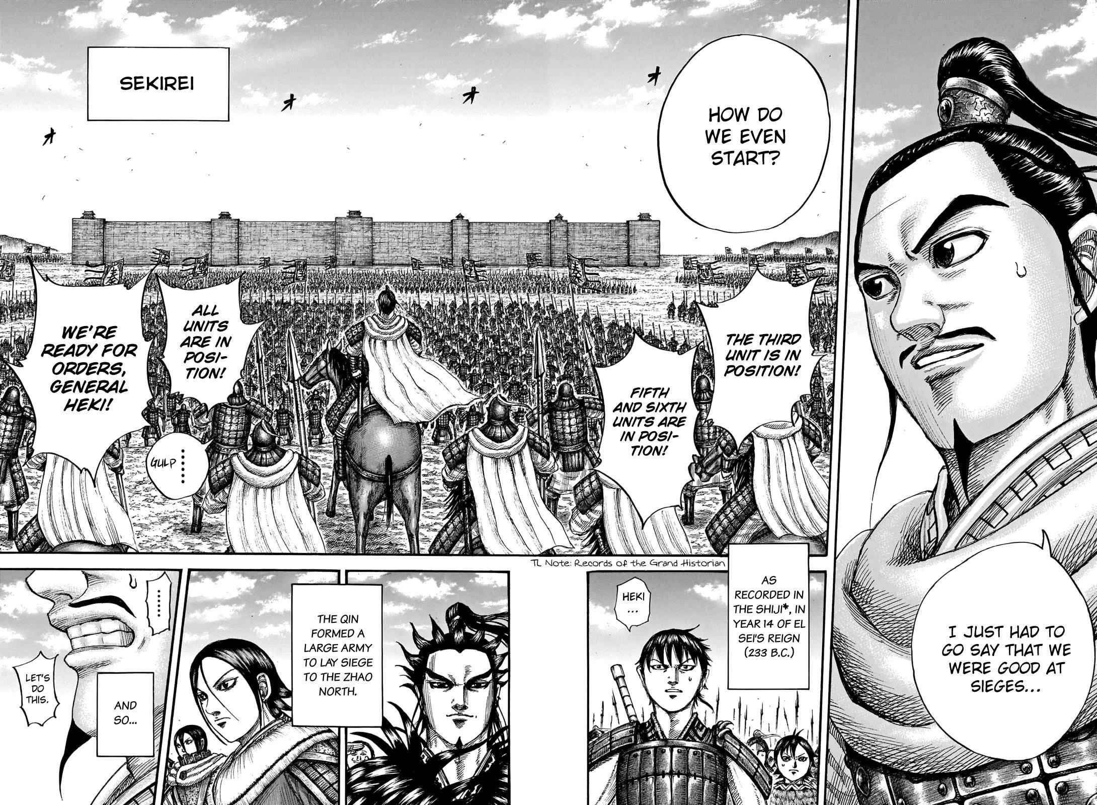 Kingdom Chapter 712 - Page 18 in English