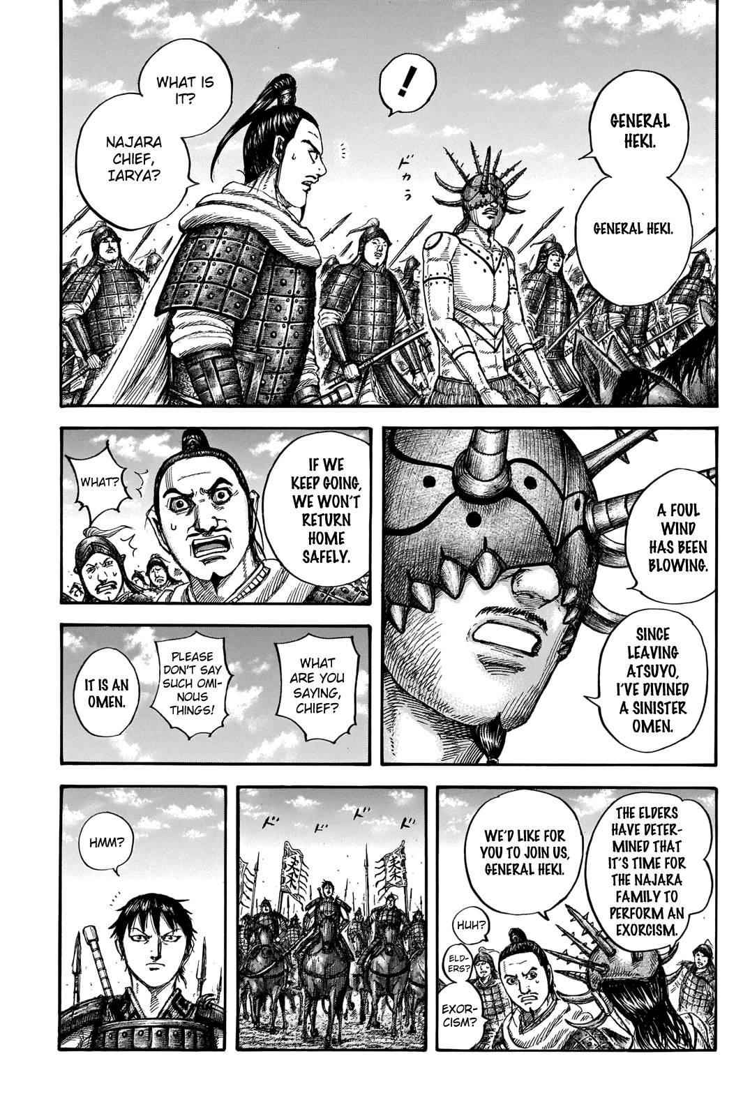 Kingdom Chapter 712 - Page 5 in English