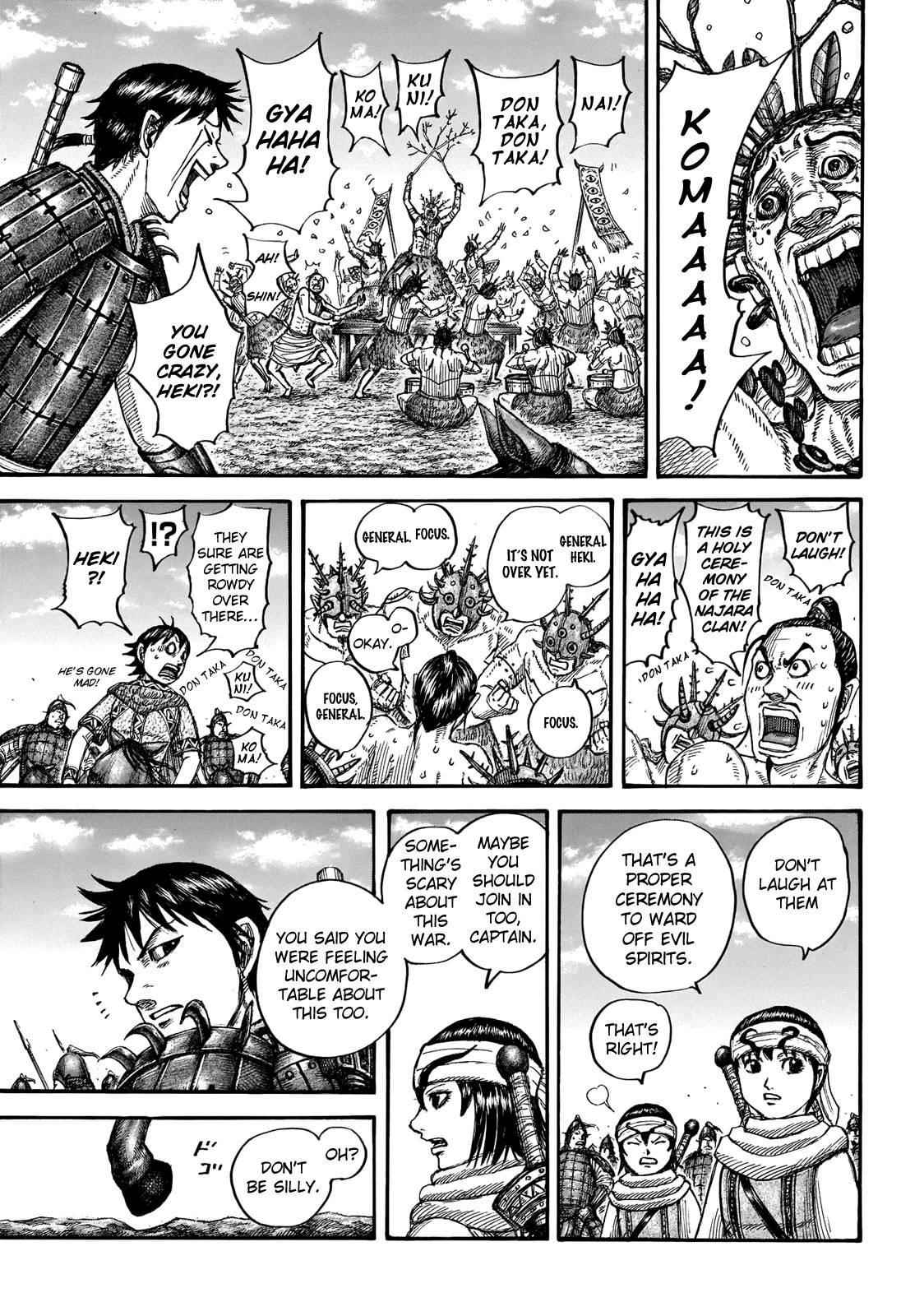 Kingdom Chapter 712 - Page 7 in English