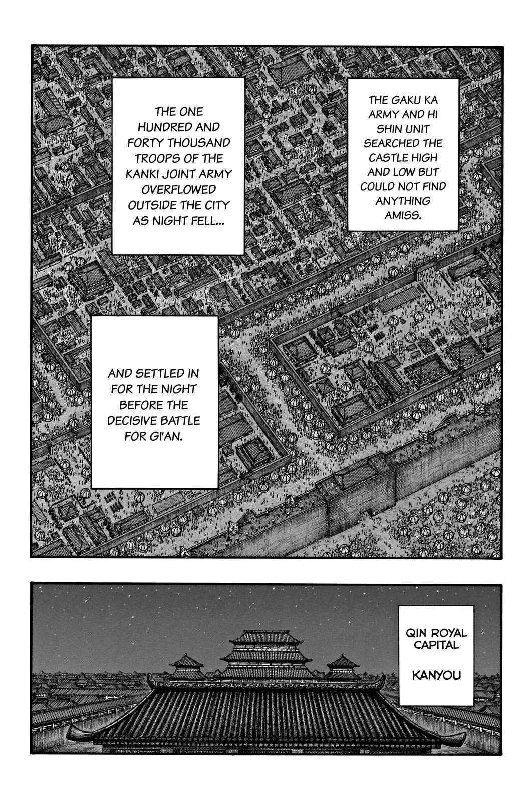 Kingdom Chapter 713 - Page 10 in English