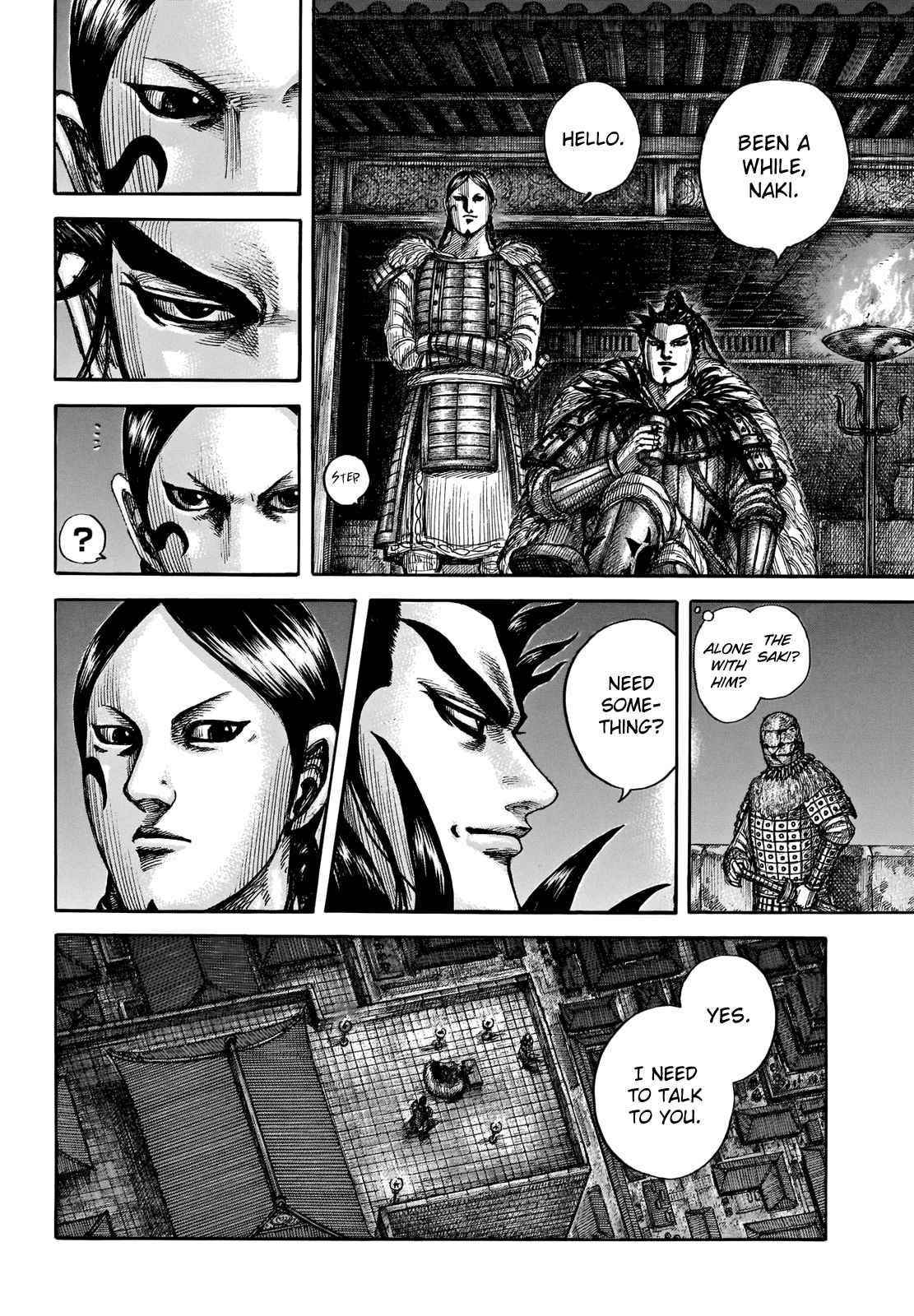 Kingdom Chapter 713 - Page 14 in English