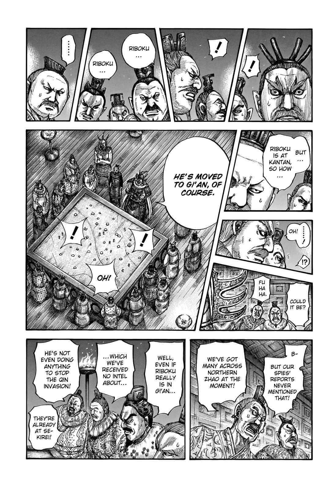 Kingdom Chapter 713 - Page 17 in English