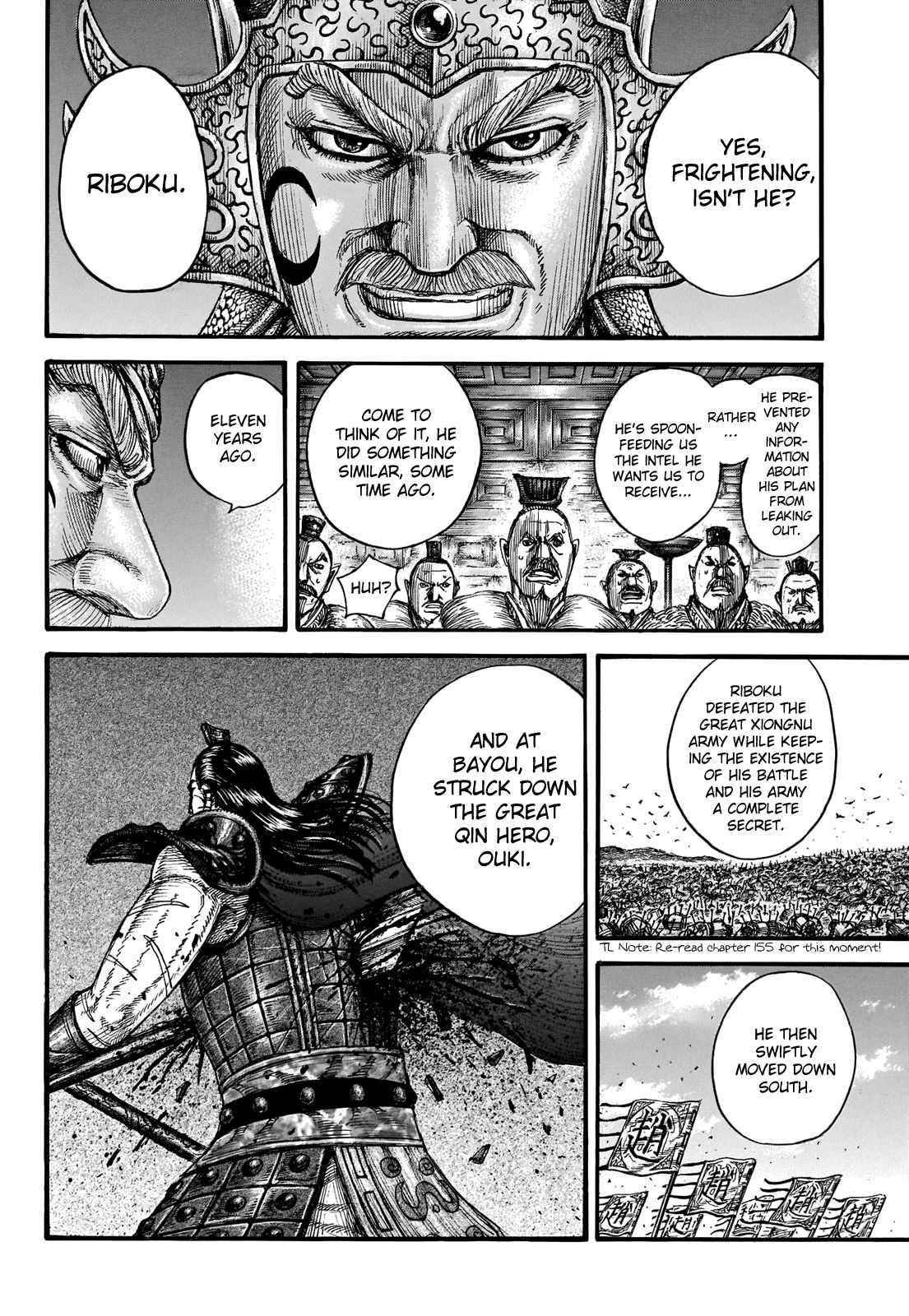 Kingdom Chapter 713 - Page 18 in English