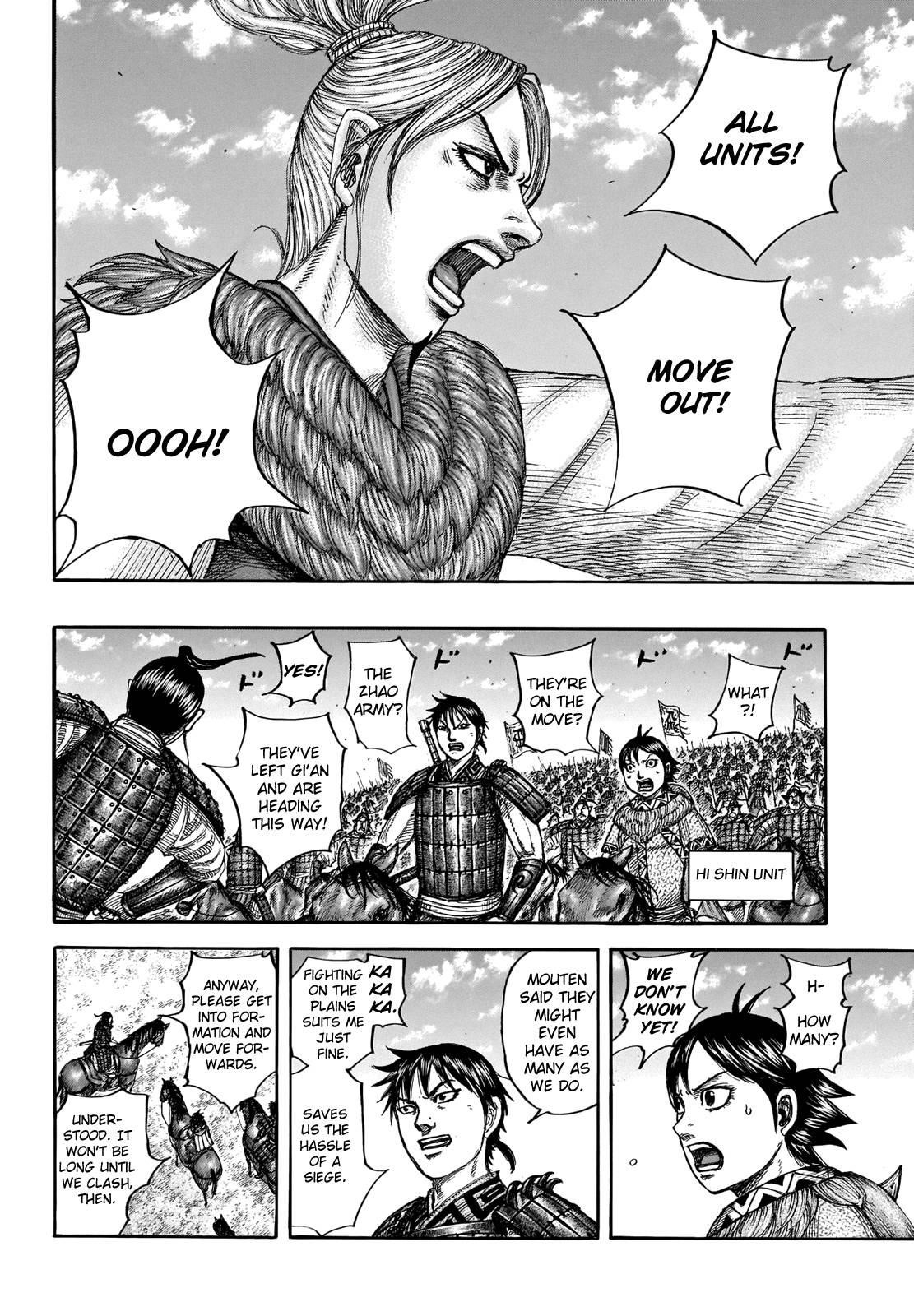 Kingdom Chapter 714 - Page 14 in English