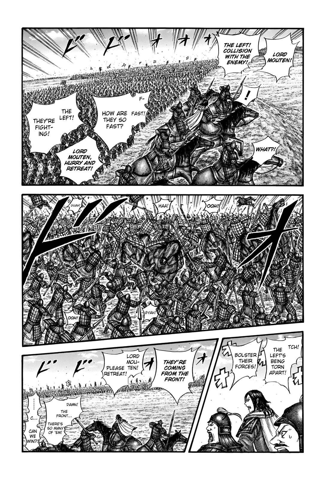 Kingdom Chapter 715 - Page 16 in English