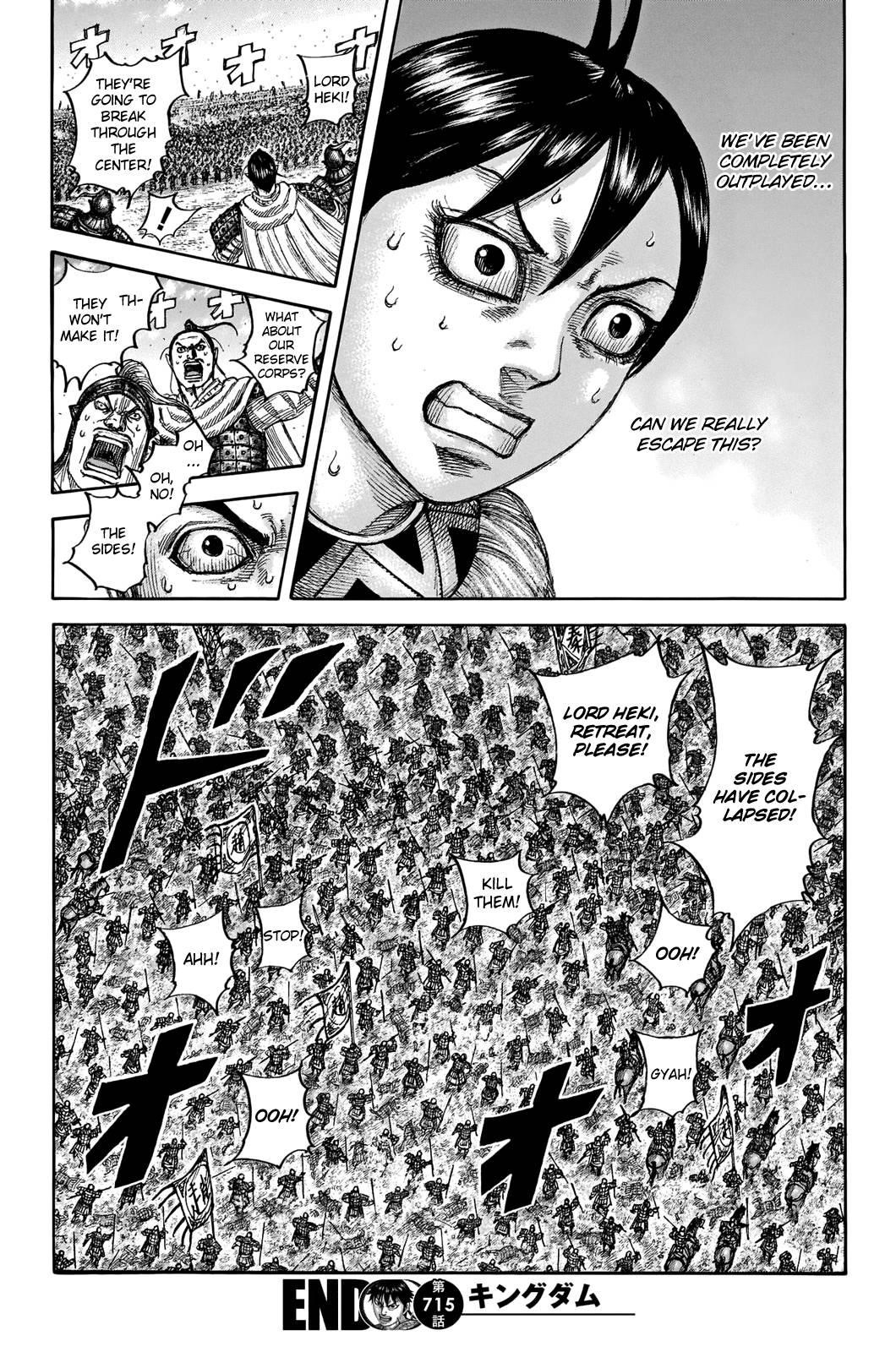 Kingdom Chapter 715 - Page 18 in English