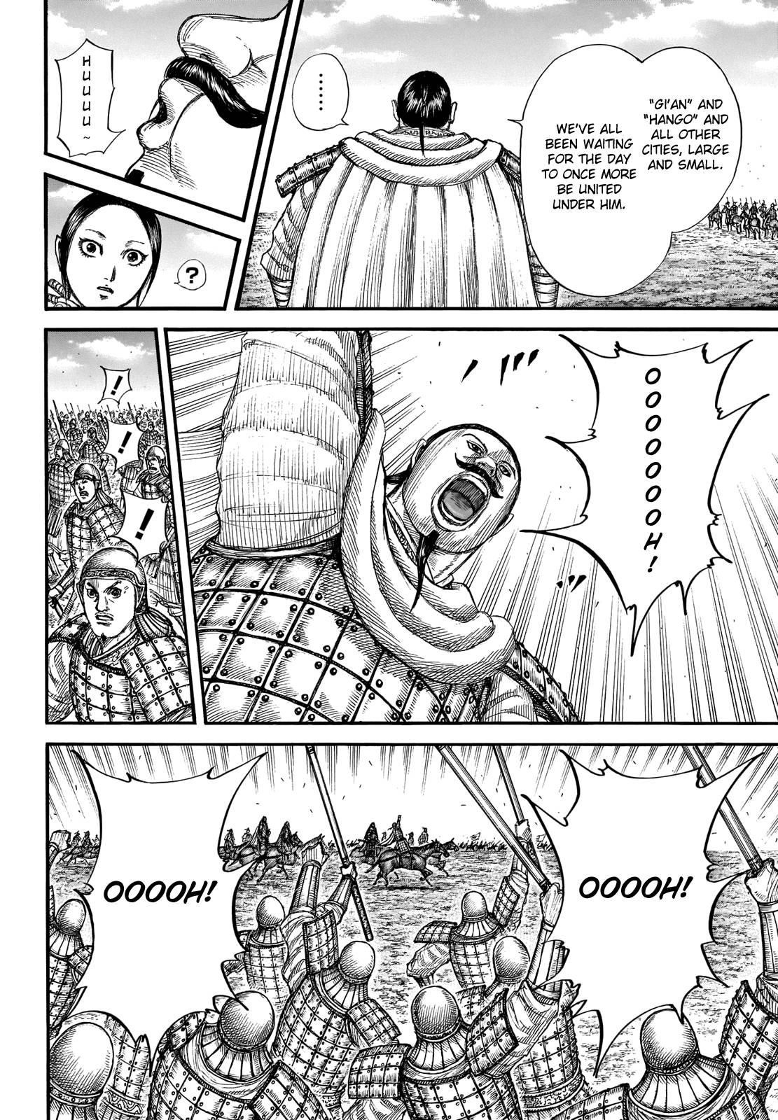 Kingdom Chapter 715 - Page 4 in English