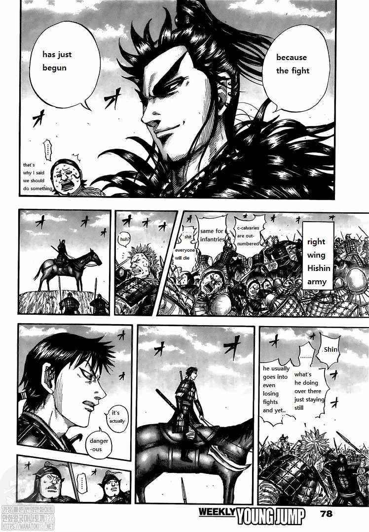 Kingdom Chapter 716 - Page 13 in English