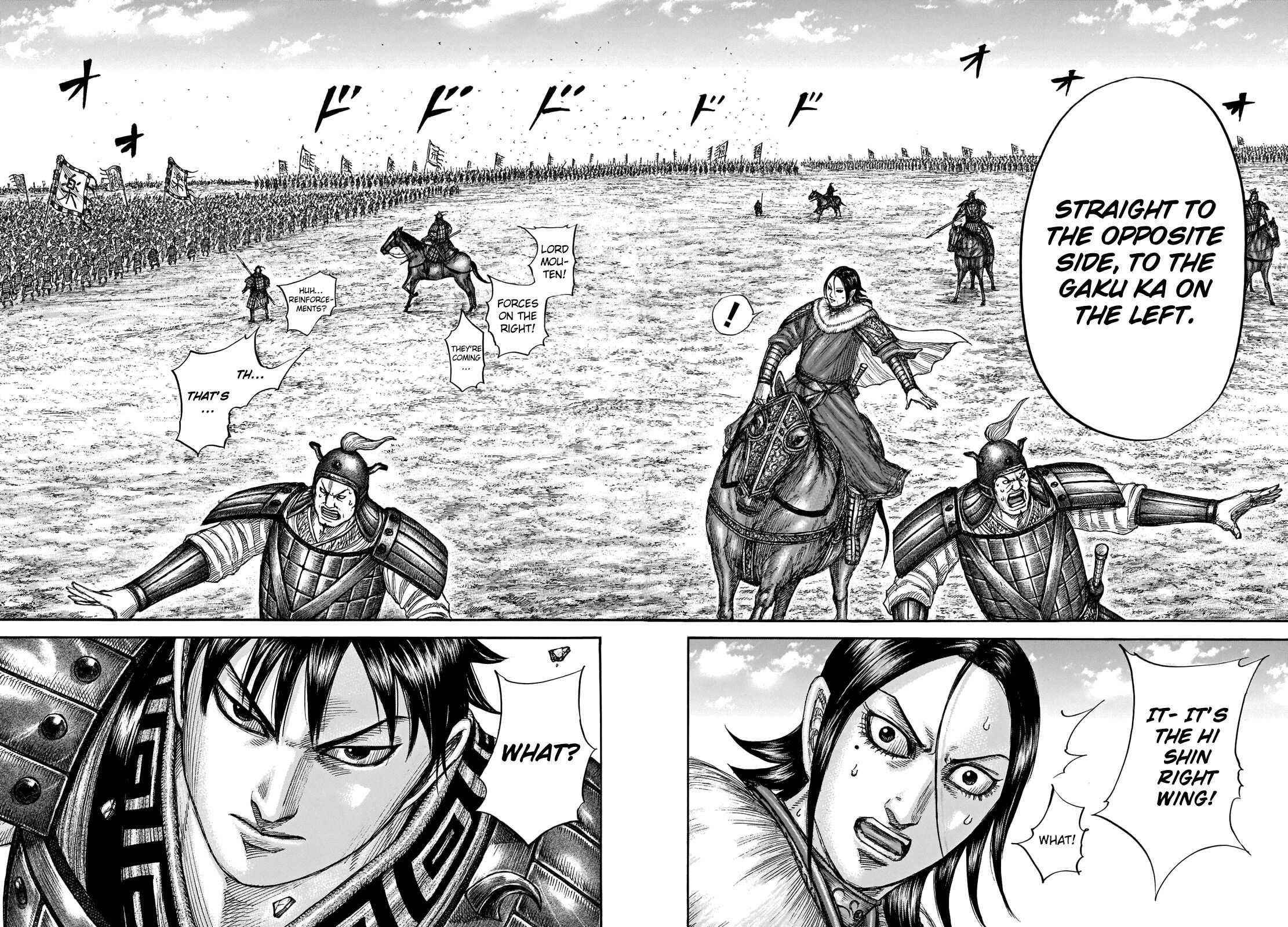 Kingdom Chapter 717 - Page 12 in English
