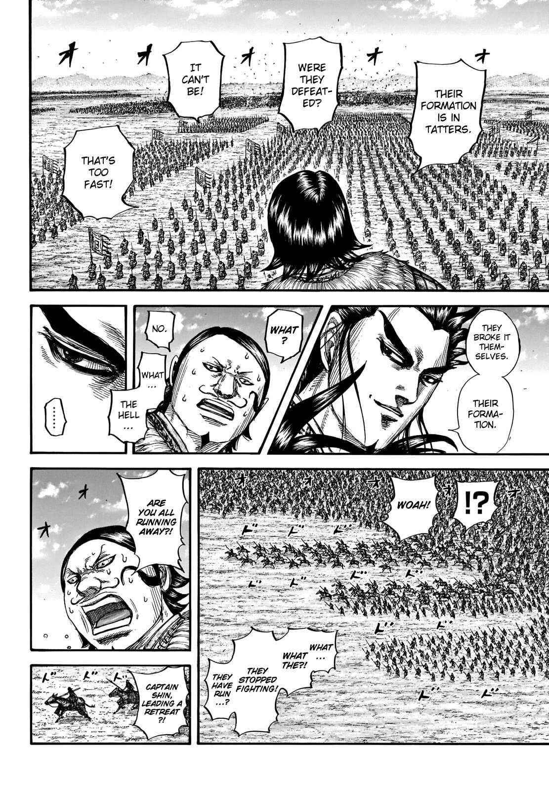 Kingdom Chapter 717 - Page 6 in English