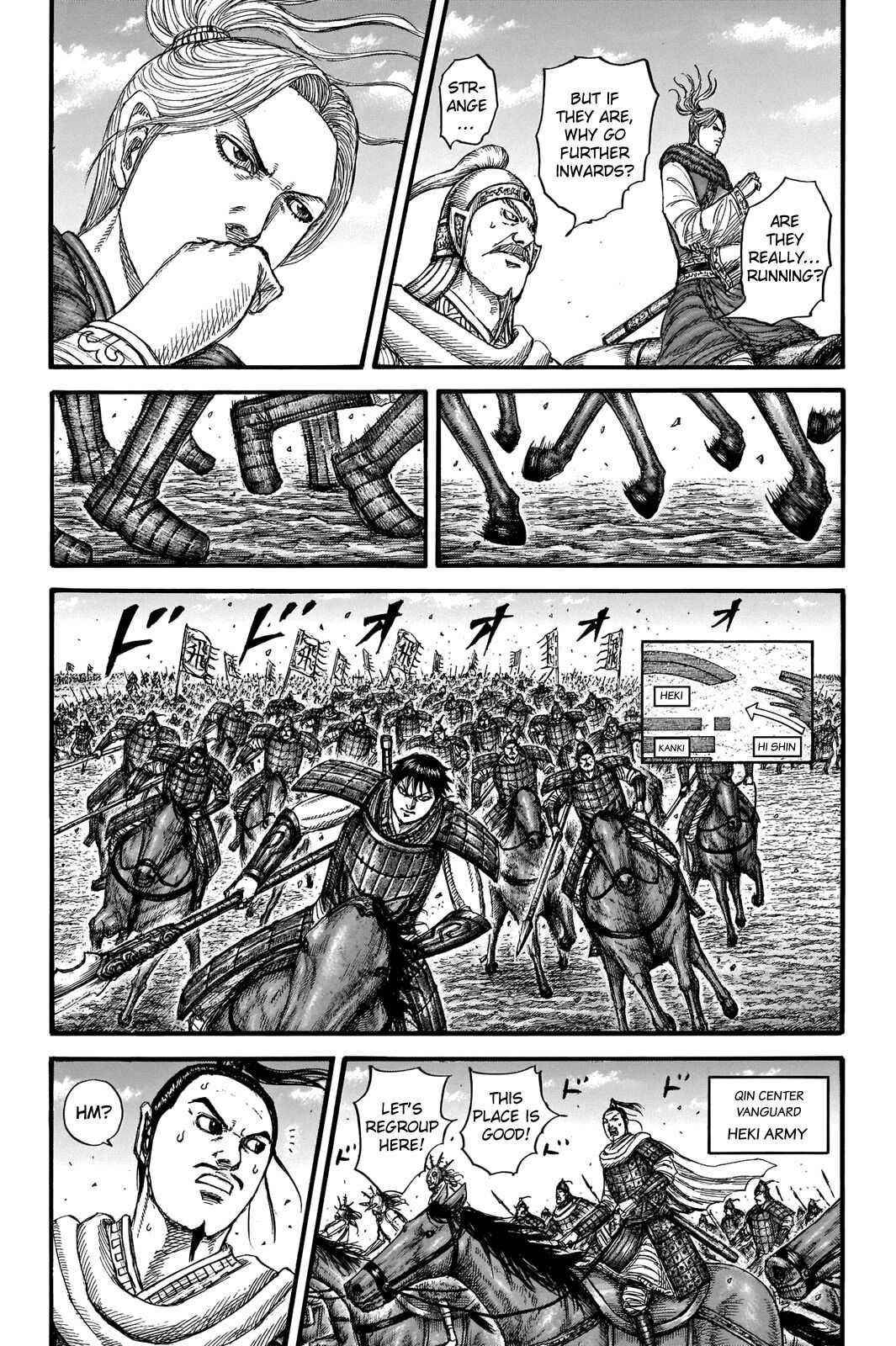 Kingdom Chapter 717 - Page 8 in English