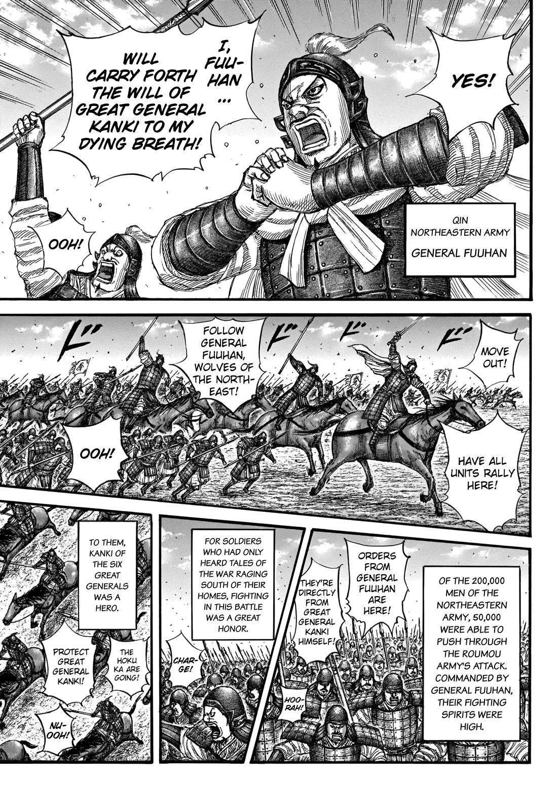 Kingdom Chapter 718 - Page 10 in English