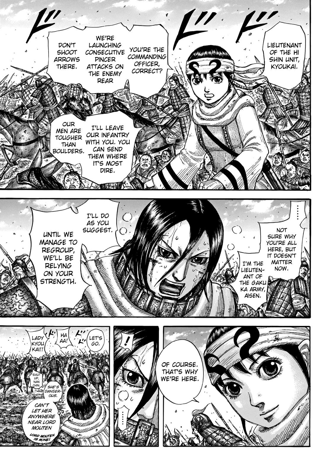 Kingdom Chapter 718 - Page 6 in English