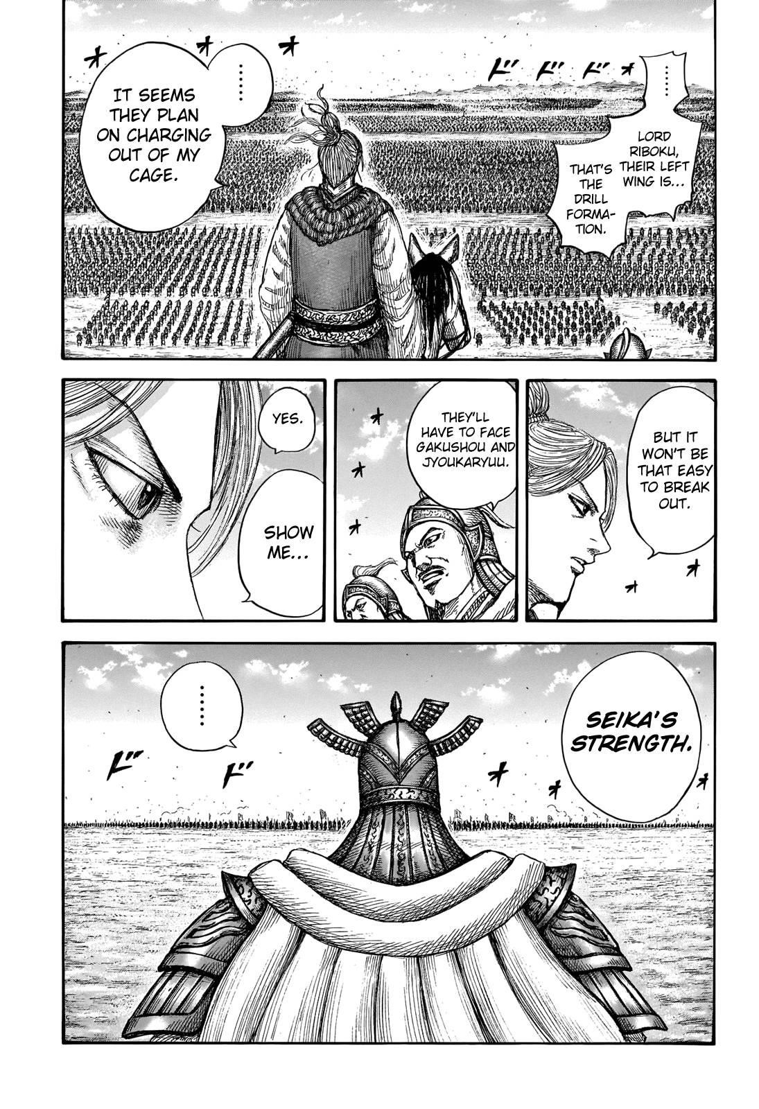 Kingdom Chapter 719 - Page 3 in English