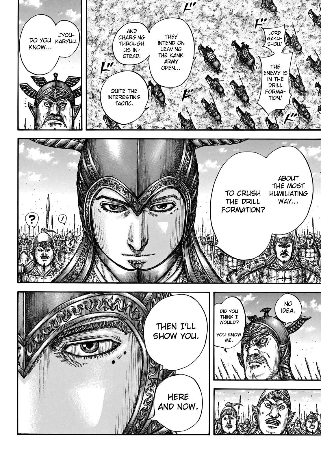 Kingdom Chapter 719 - Page 4 in English