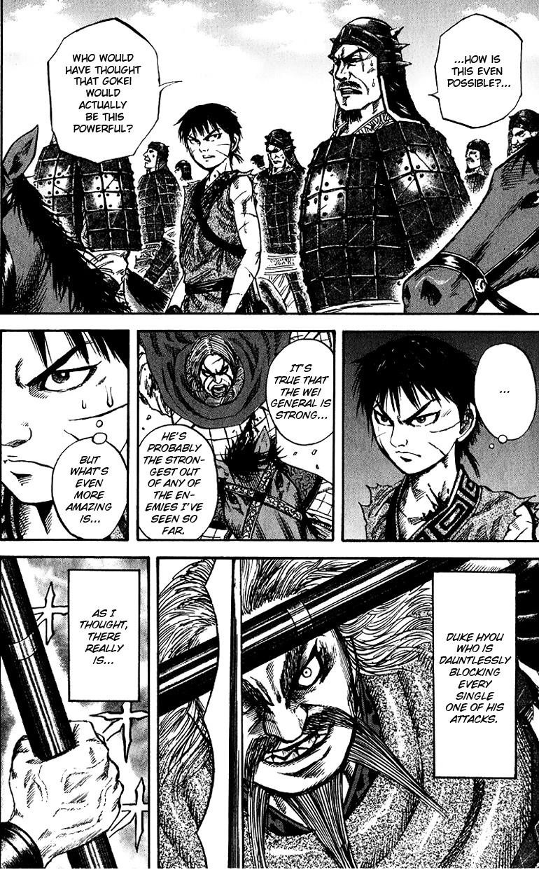 Kingdom Chapter 72 - Page 4 in English