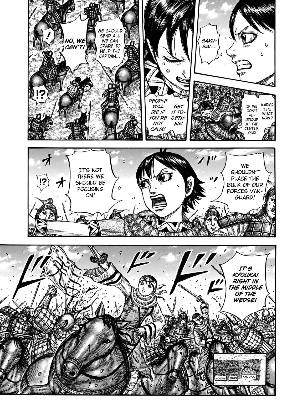 Kingdom Chapter 720 - Page 10 in English
