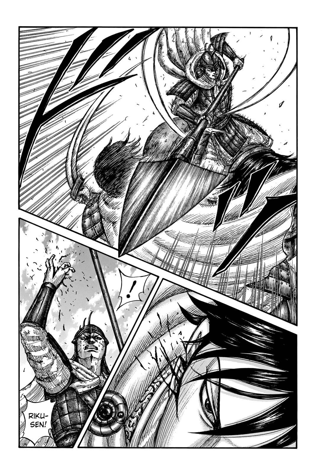 Kingdom Chapter 720 - Page 17 in English