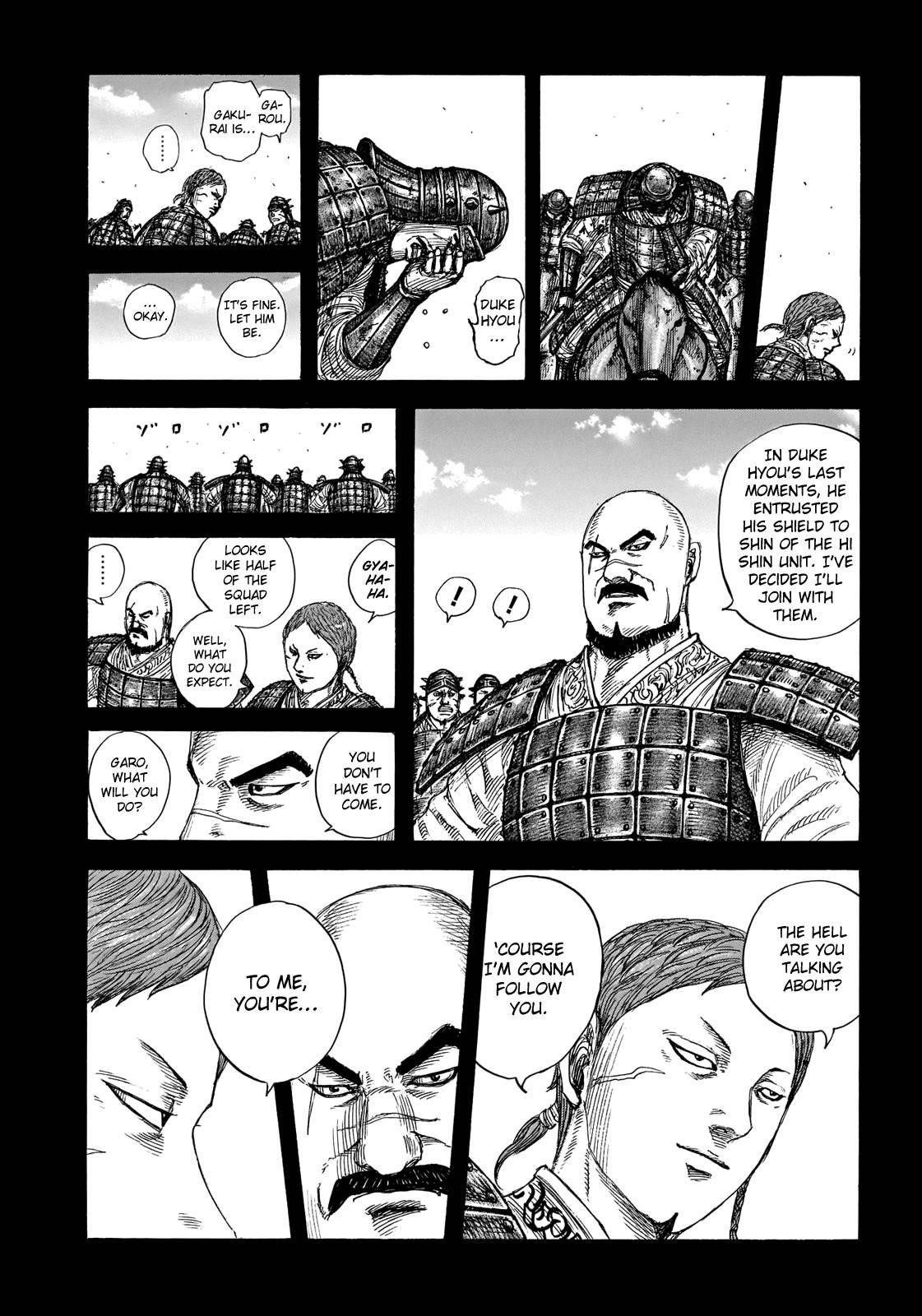 Kingdom Chapter 720 - Page 3 in English