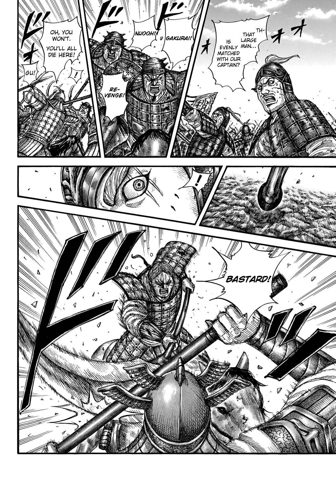 Kingdom Chapter 720 - Page 5 in English