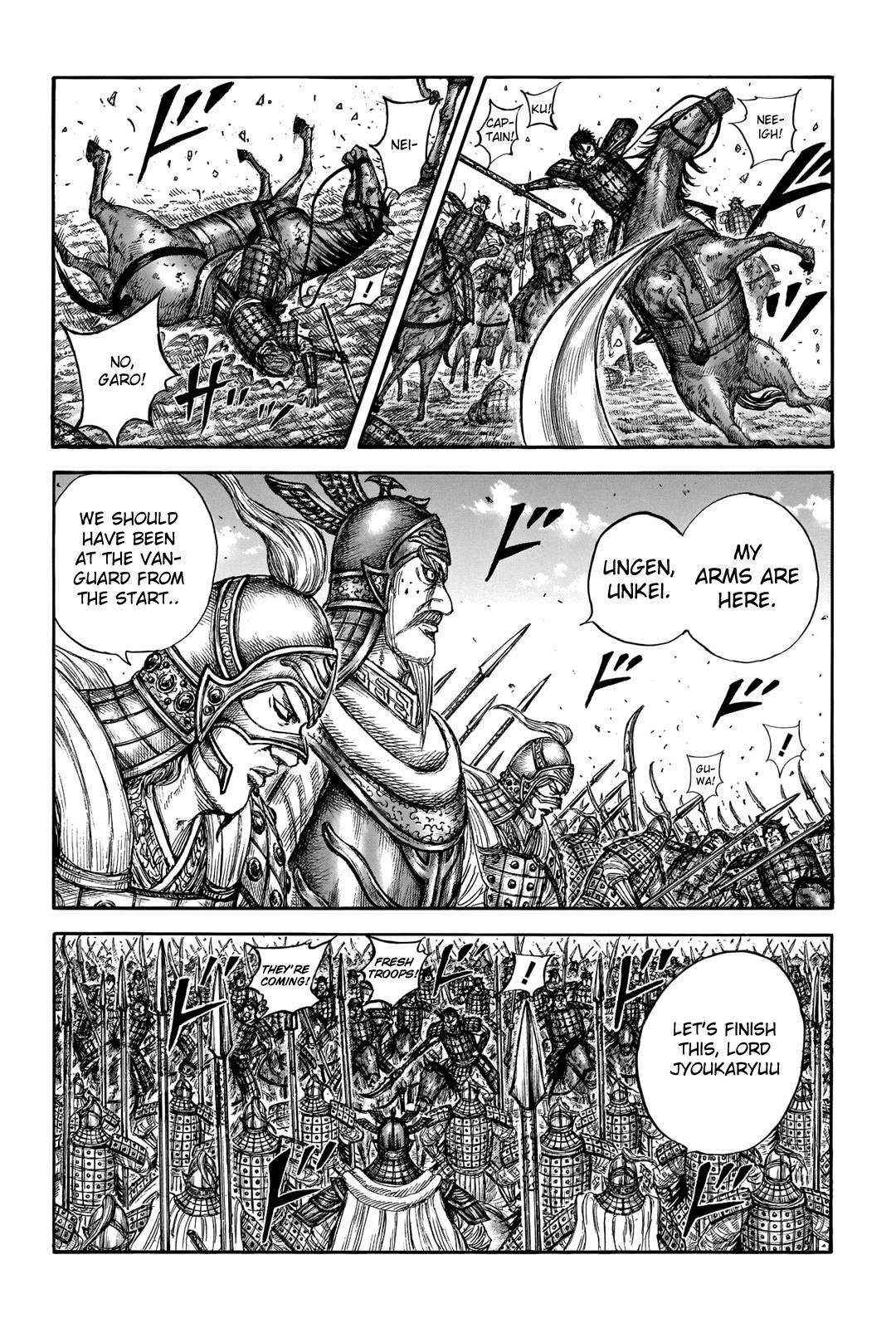 Kingdom Chapter 720 - Page 7 in English