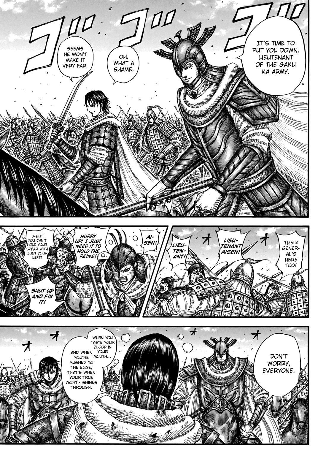 Kingdom Chapter 721 - Page 11 in English