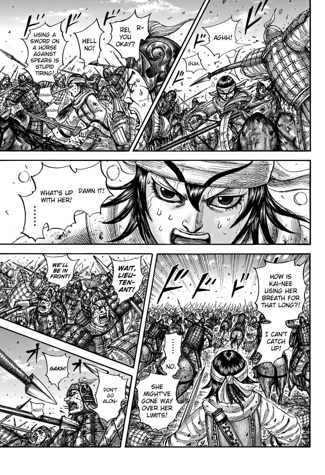 Kingdom Chapter 721 - Page 17 in English
