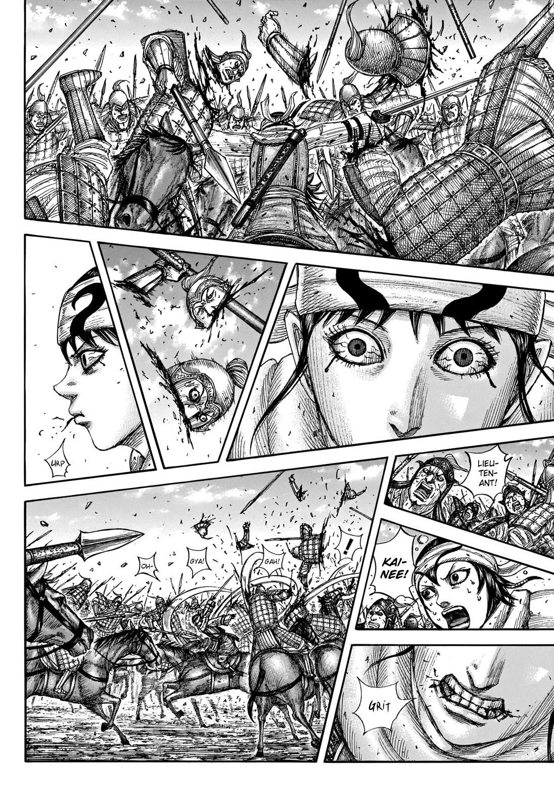Kingdom Chapter 721 - Page 18 in English