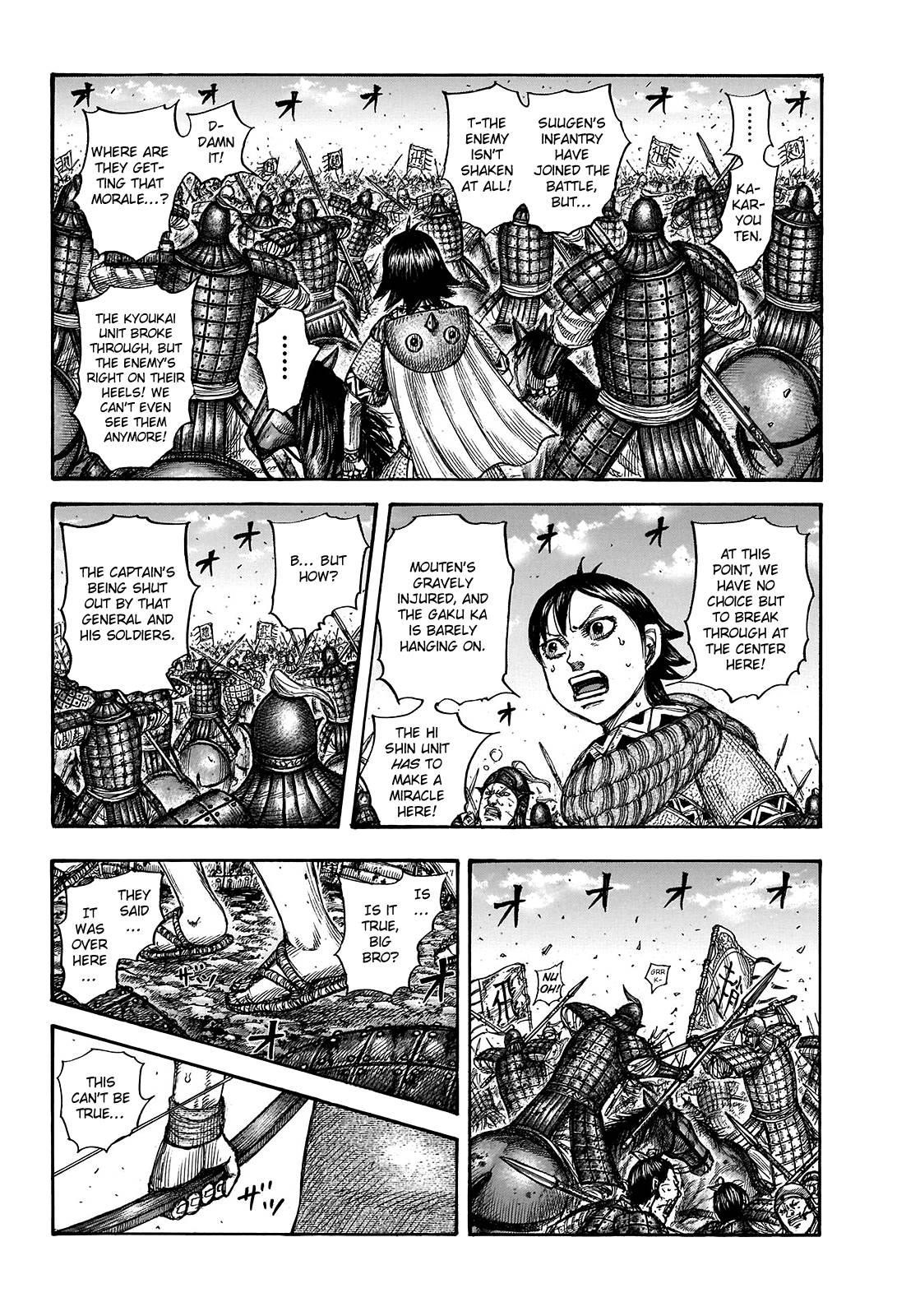 Kingdom Chapter 722 - Page 8 in English