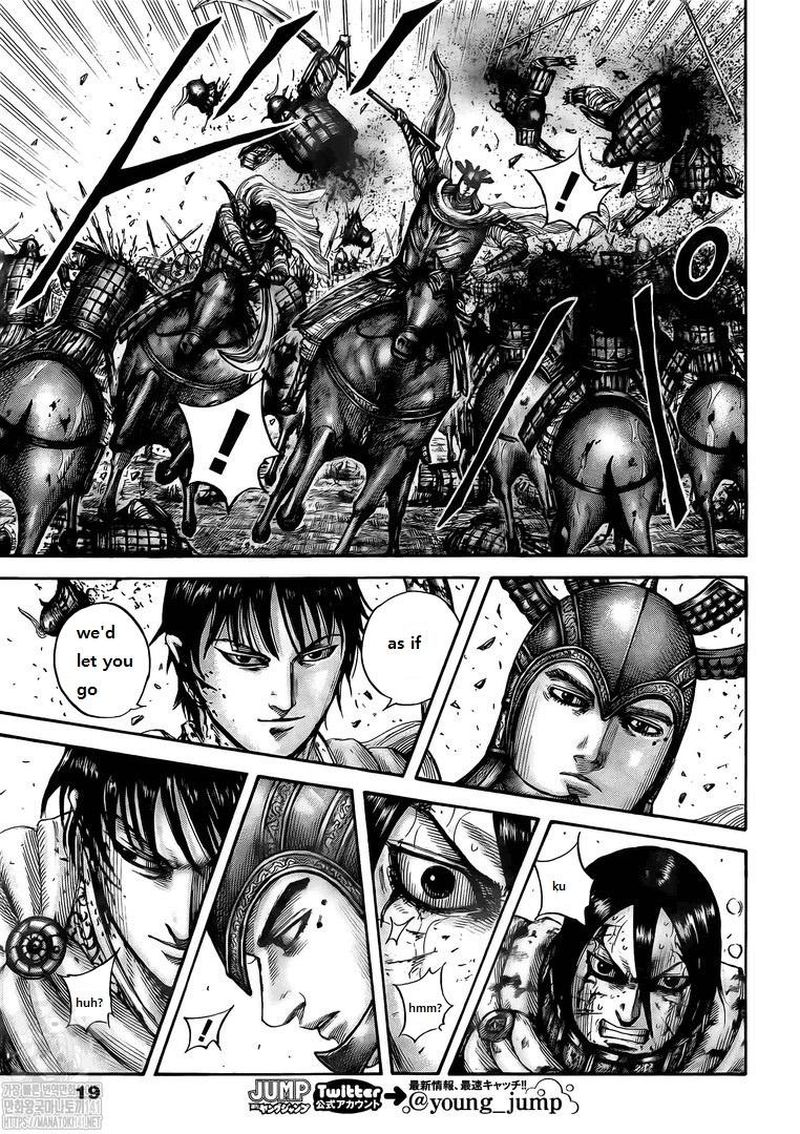 Kingdom Chapter 723 - Page 8 in English