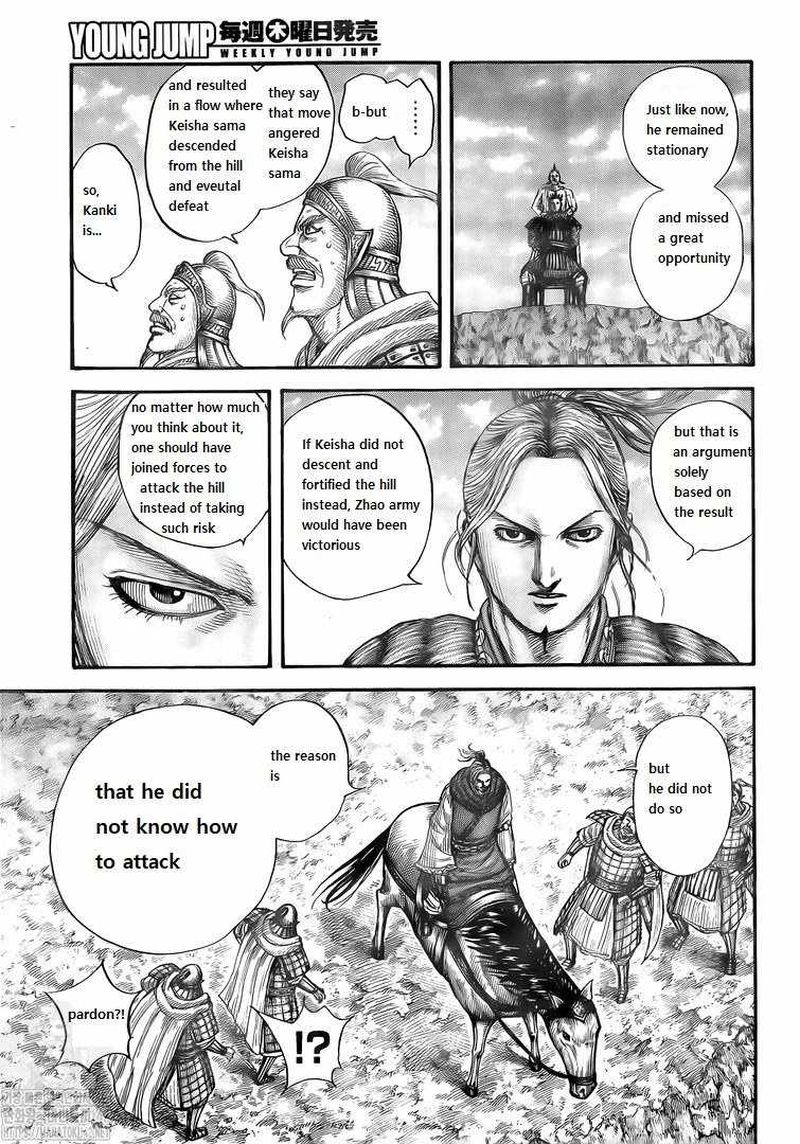 Kingdom Chapter 724 - Page 10 in English