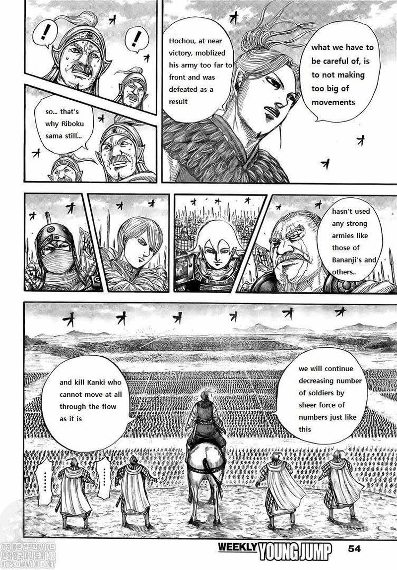 Kingdom Chapter 724 - Page 13 in English