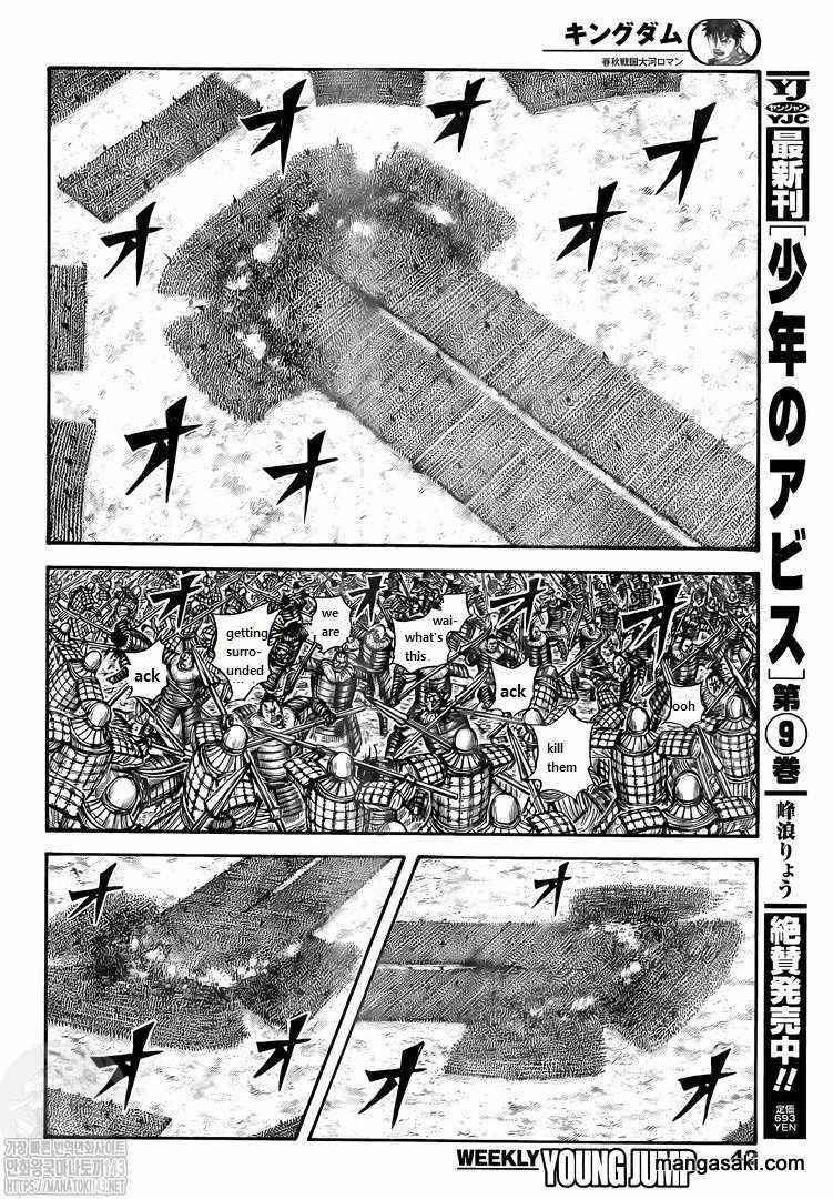 Kingdom Chapter 725 - Page 11 in English