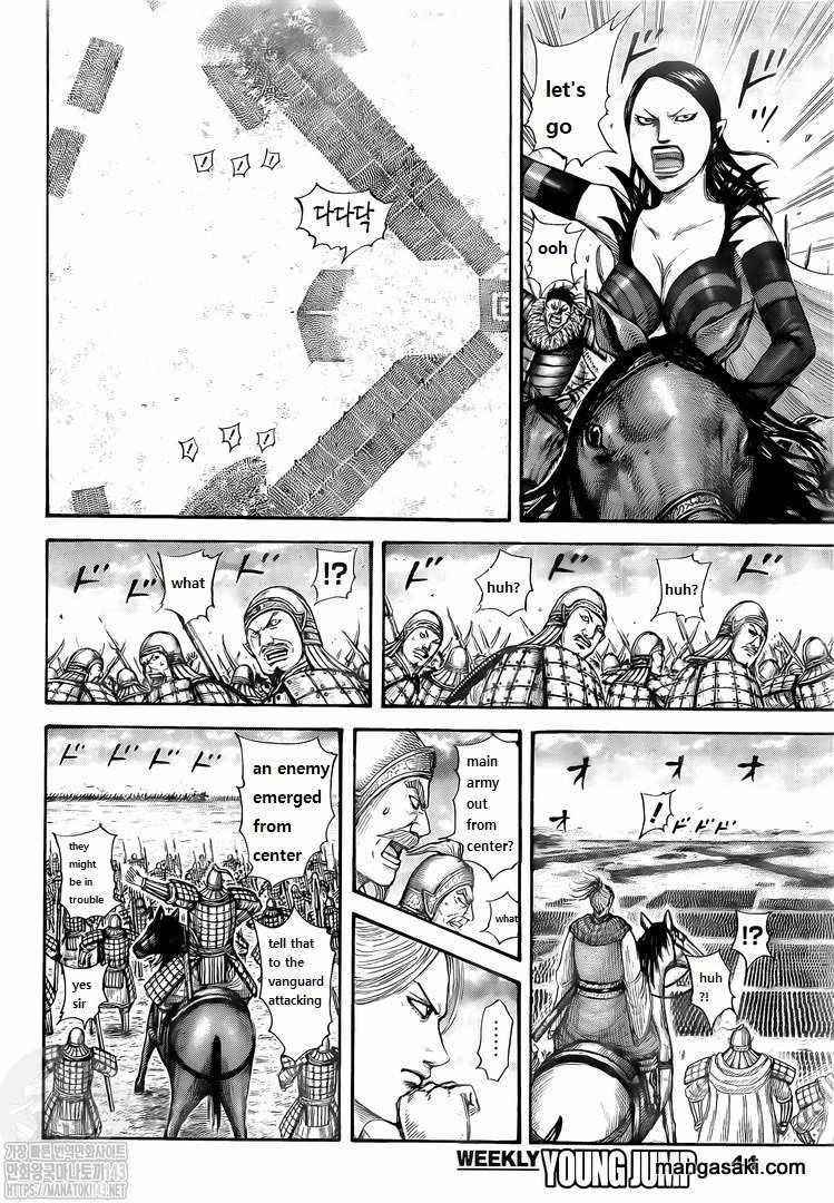 Kingdom Chapter 725 - Page 13 in English