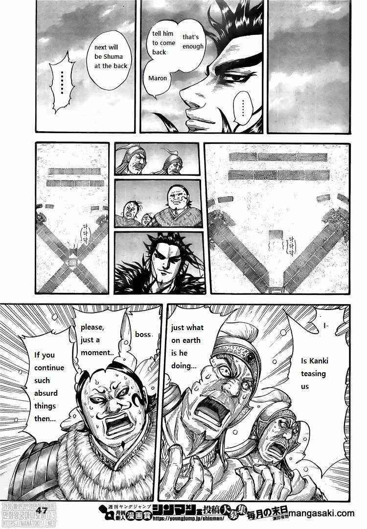 Kingdom Chapter 725 - Page 16 in English