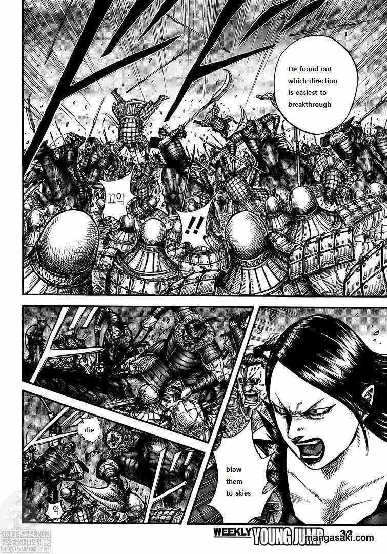 Kingdom Chapter 726 - Page 10 in English