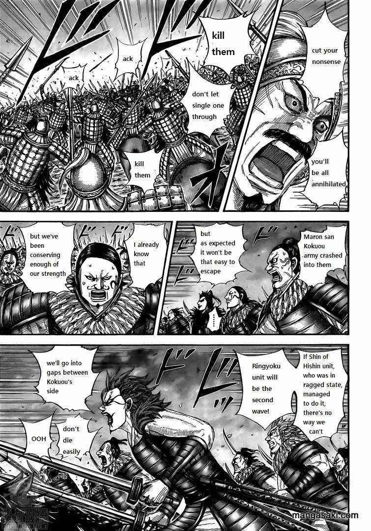 Kingdom Chapter 726 - Page 11 in English