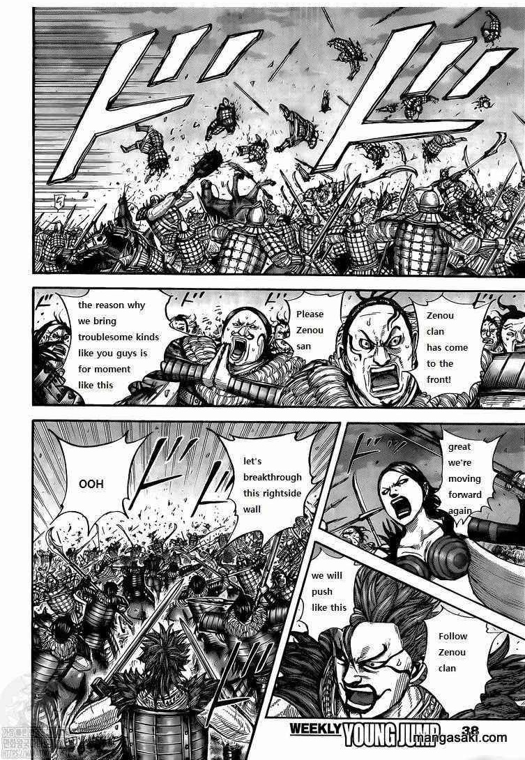 Kingdom Chapter 726 - Page 14 in English