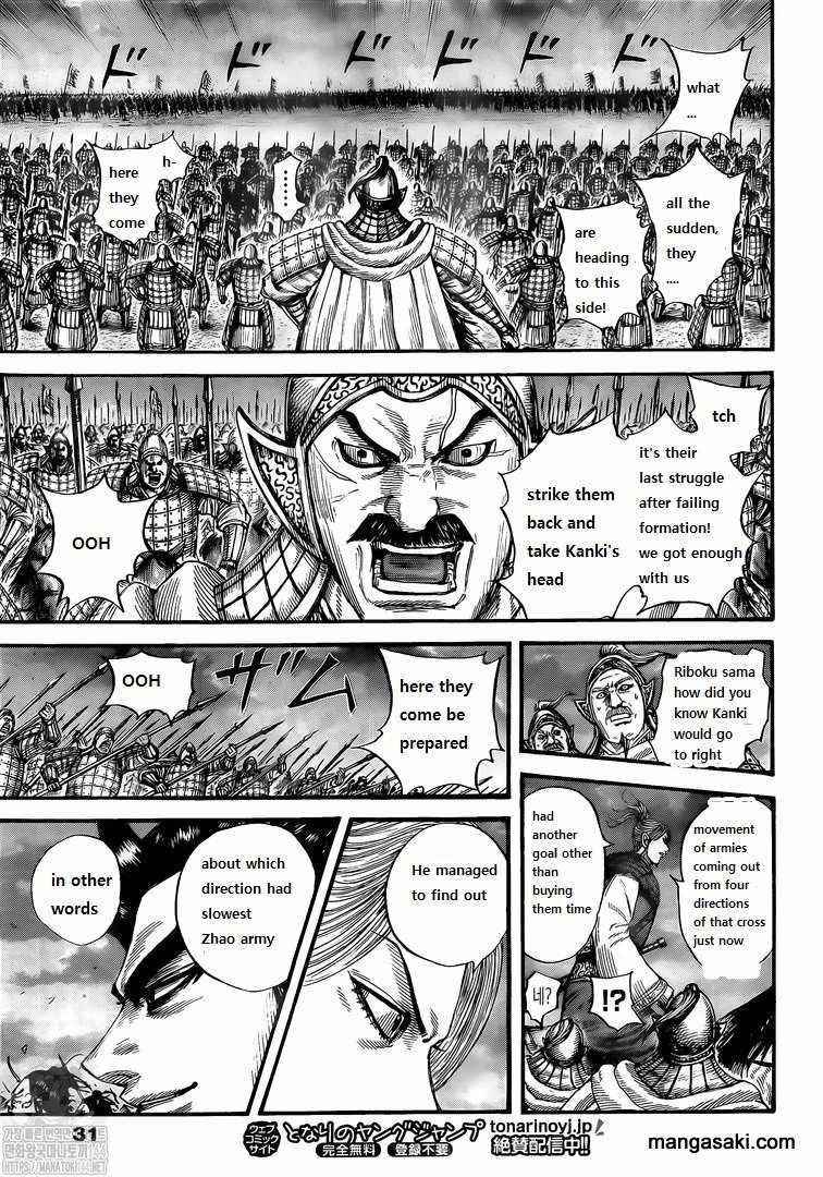 Kingdom Chapter 726 - Page 9 in English