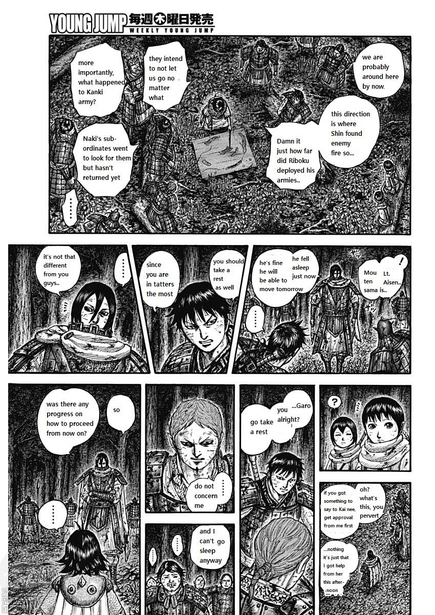 Kingdom Chapter 727 - Page 17 in English