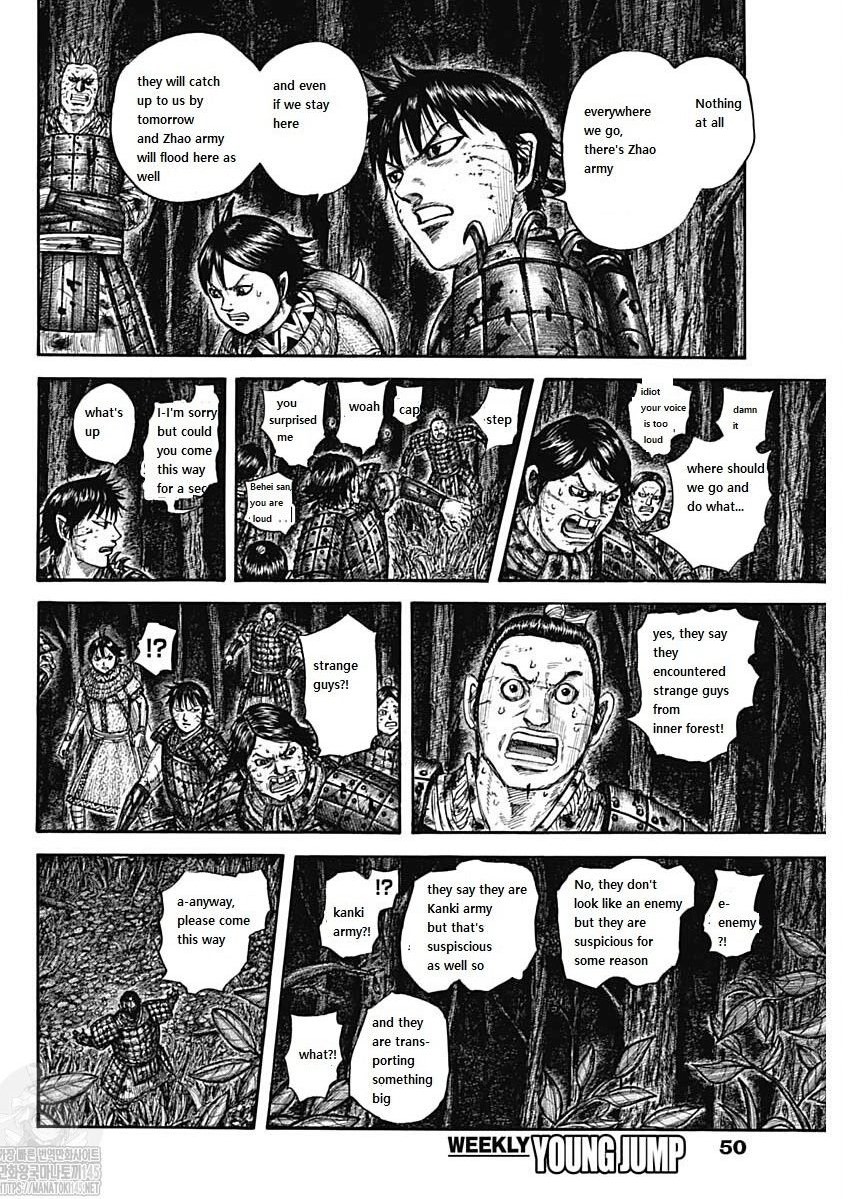 Kingdom Chapter 727 - Page 18 in English