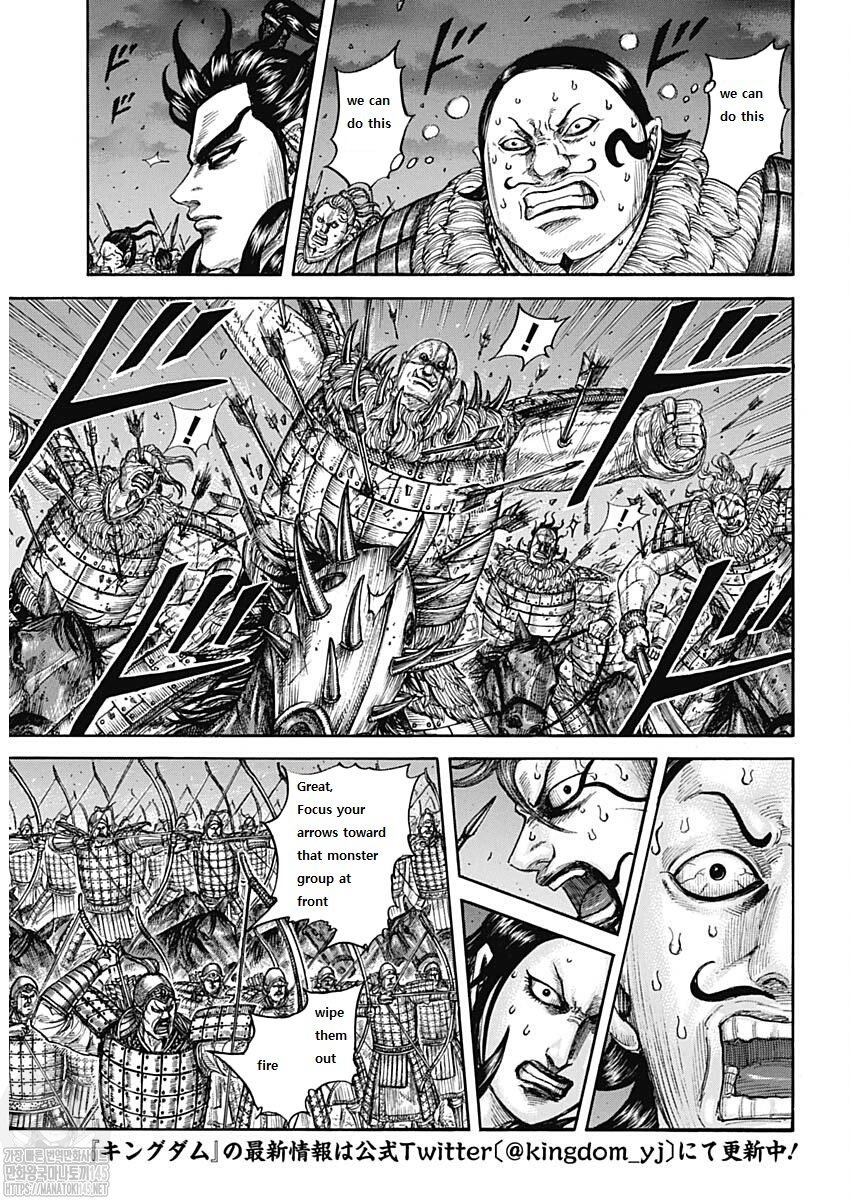 Kingdom Chapter 727 - Page 3 in English