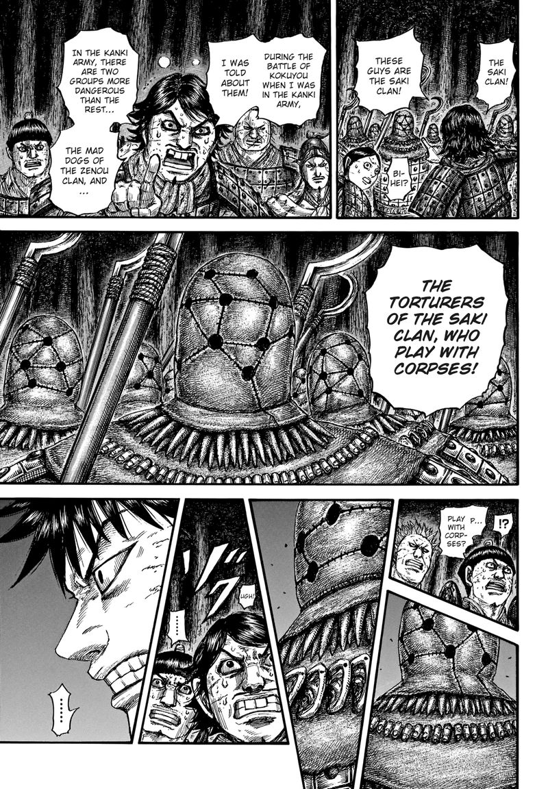 Kingdom Chapter 728 - Page 10 in English