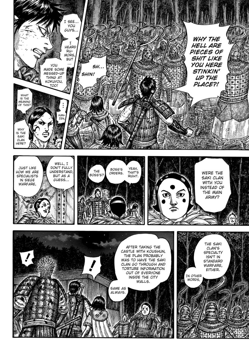 Kingdom Chapter 728 - Page 11 in English
