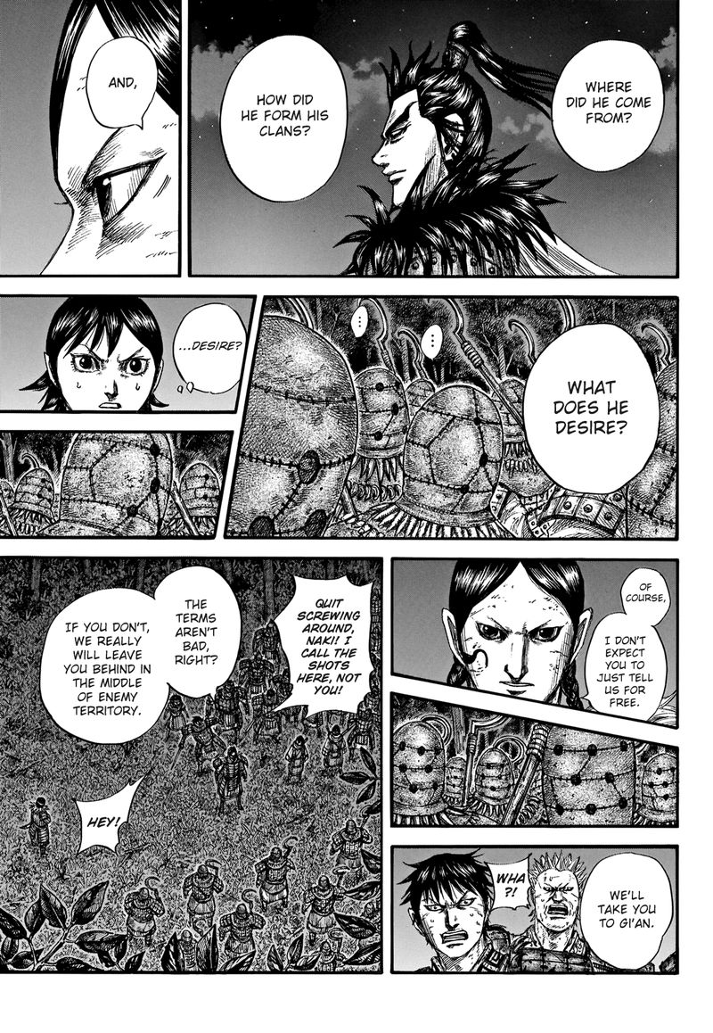 Kingdom Chapter 728 - Page 16 in English